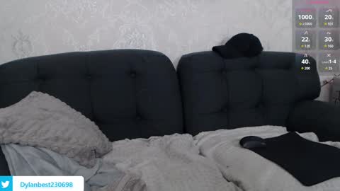 Snapshot of dylan_starxx chatting on 01/17/25, 07:19 Dylan online show from 01/17/25, 07:19
