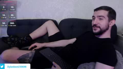 Snapshot of dylan_starxx chatting on 02/28/25, 11:34 Dylan online show from 02/28/25, 11:34