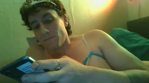 Aurora online show from 12/27/24, 01:50