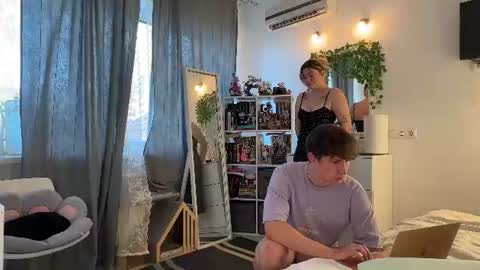 Snapshot of ebangelion chatting on 08/02/26, 10:03 Custom content and video calls are available as well online show from 08/02/26, 10:03