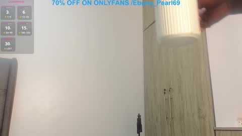 ebony_pearl69 online show from 11/12/25, 03:40