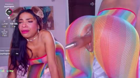 SKYE online show from 04/14/26, 02:12