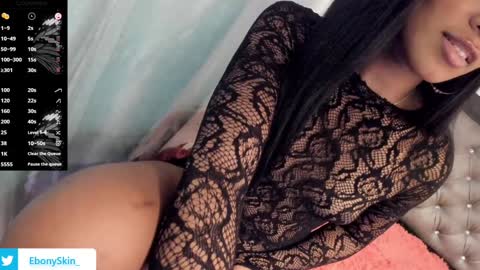 Snapshot of ebonyskinn chatting on 01/12/25, 08:25 ebonyskinn online show from 01/12/25, 08:25