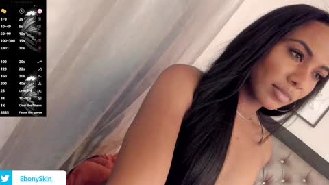 Snapshot of ebonyskinn chatting on 01/12/25, 11:26 ebonyskinn online show from 01/12/25, 11:26