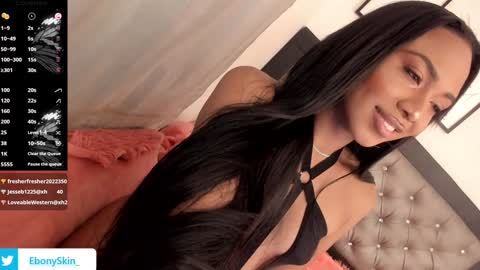 Snapshot of ebonyskinn chatting on 01/14/25, 06:45 ebonyskinn online show from 01/14/25, 06:45