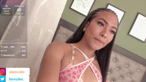 Snapshot of ebonyskinn chatting on 10/15/25, 10:04 ebonyskinn online show from 10/15/25, 10:04