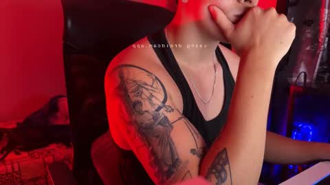 Snapshot of edwisalvatore chatting on 12/18/25, 05:13 edwisalvatore online show from 12/18/25, 05:13