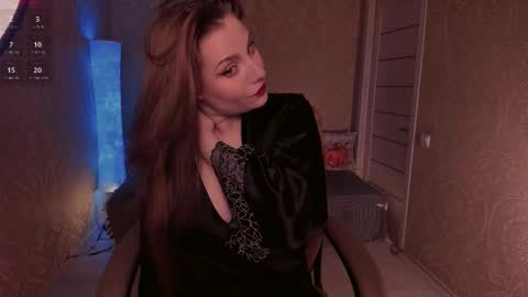 eesmaaarr online show from 12/15/25, 10:25