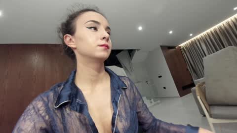 Erik and Alice online show from 02/25/26, 04:33