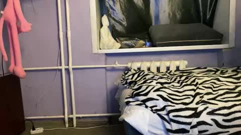 Eitan online show from 02/28/26, 12:11