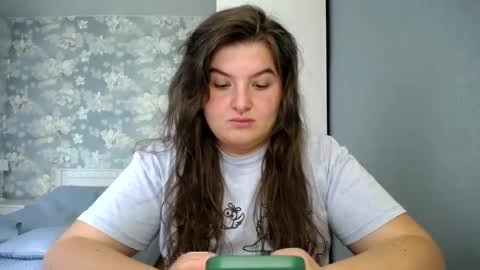 Snapshot of elanis_blair chatting on 06/16/26, 11:46 Elanis online show from 06/16/26, 11:46