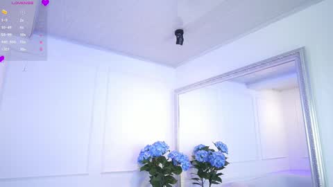 Elasummeer online show from 03/12/25, 11:53