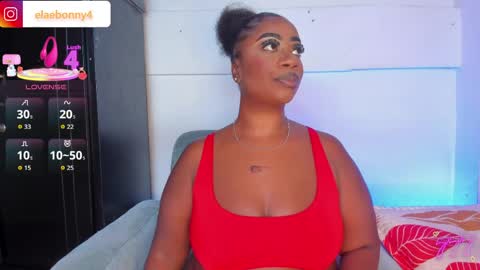 Ela online show from 04/11/26, 05:23