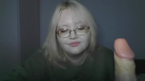 elayne_sweet online show from 04/20/26, 06:05