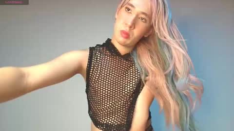 electra_gosselin online show from 11/30/25, 04:27