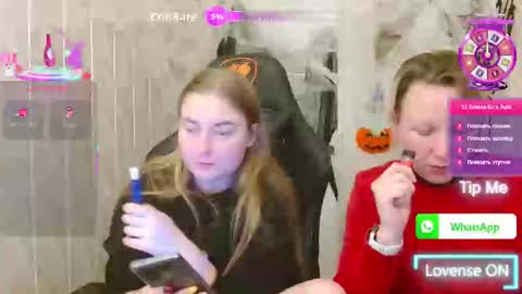 Elena online show from 10/21/25, 05:46