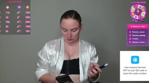 Snapshot of elena_maeer chatting on 07/17/26, 06:57 Elena online show from 07/17/26, 06:57