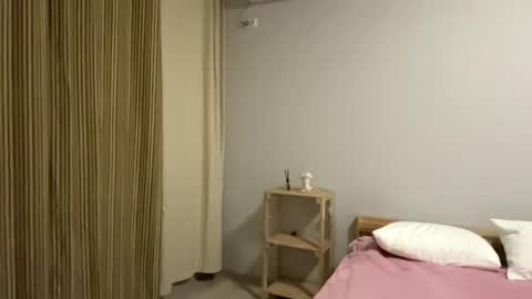 Mila online show from 04/23/26, 07:16