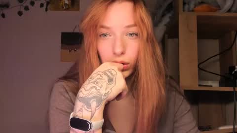 Your baby Eli online show from 03/21/26, 07:06