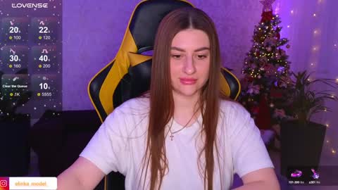 Snapshot of elinkalove chatting on 12/19/24, 06:56 Elina online show from 12/19/24, 06:56