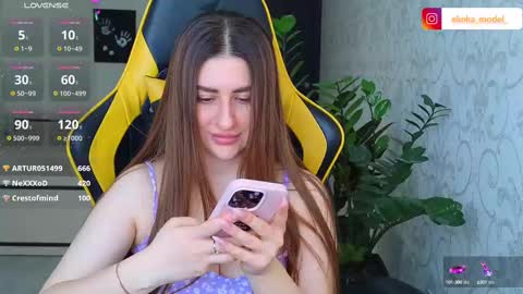 Snapshot of elinkalove chatting on 03/08/25, 07:27 Elina online show from 03/08/25, 07:27