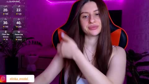 Elina online show from 02/19/26, 10:06