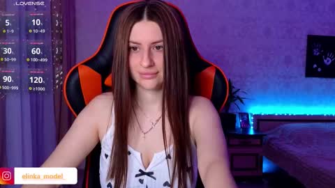 Elina online show from 03/23/26, 07:51