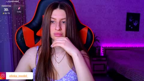 Elina online show from 03/31/26, 08:53