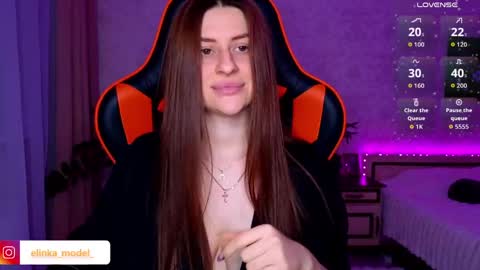 Elina online show from 04/11/26, 08:46