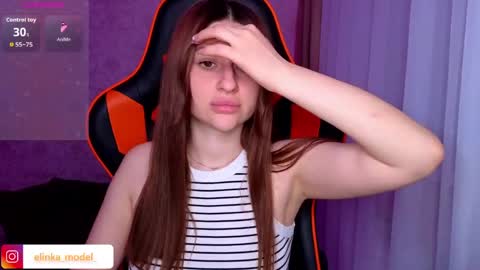 Elina online show from 05/12/26, 08:50