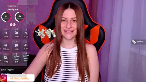 Elina online show from 05/19/26, 08:37