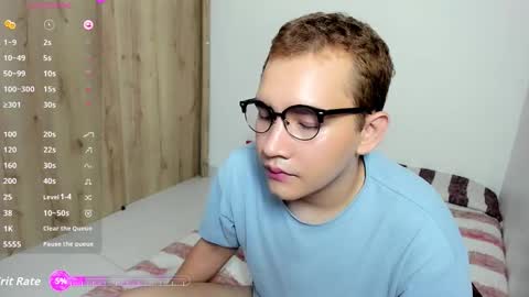 elio online show from 01/16/26, 09:13