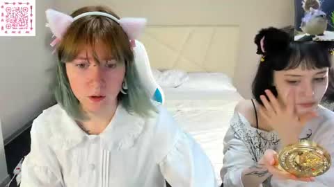 Snapshot of elira_vane chatting on 06/11/26, 03:04 Elira Vane online show from 06/11/26, 03:04