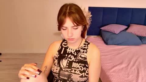 Elis bb online show from 02/24/26, 07:23