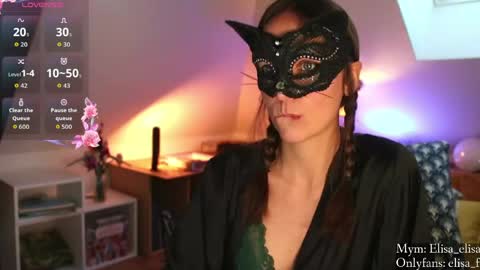 Elisa online show from 04/23/26, 05:59