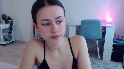 Elis online show from 02/06/26, 06:29