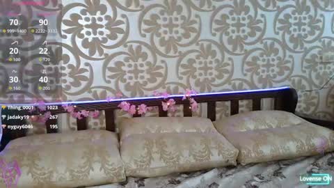 elisesmuse online show from 06/21/26, 01:46