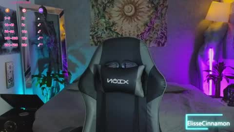 Elissecinnamon online show from 04/19/26, 02:55