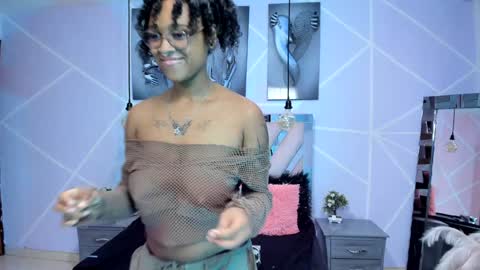 elit noa online show from 02/08/25, 12:17