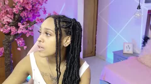 elit noa online show from 12/16/25, 07:19