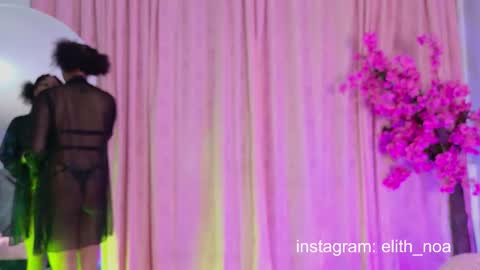 elit noa online show from 03/22/26, 03:21