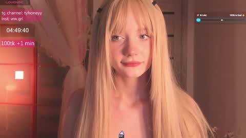 Adele online show from 11/19/25, 05:40