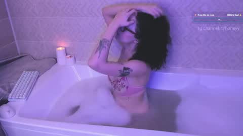 Adele online show from 01/11/26, 04:34