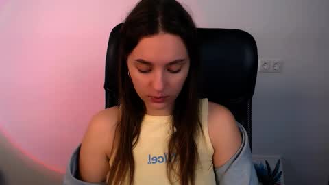 elizsun online show from 11/26/25, 08:59