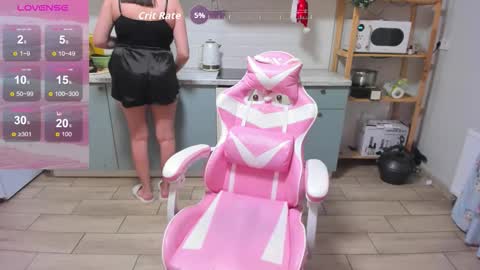 Lina online show from 12/19/25, 11:56