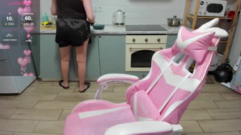 Lina online show from 03/08/26, 01:47