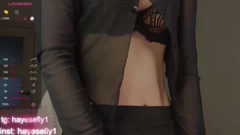 Ella NEXT STREAM 1TH DECEMBER 1200 - 0800 AM AT MOSCOW TIME online show from 12/01/25, 10:59