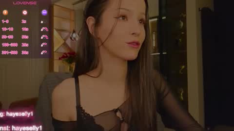 Ella NEXT STREAM 1TH DECEMBER 1200 - 0800 AM AT MOSCOW TIME online show from 12/13/25, 11:32