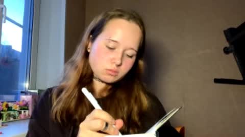 Snapshot of ellicavel chatting on 12/16/25, 09:20 Michelle online show from 12/16/25, 09:20