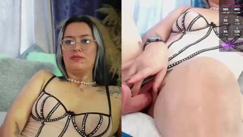 Ellie Ramos online show from 11/08/25, 03:12